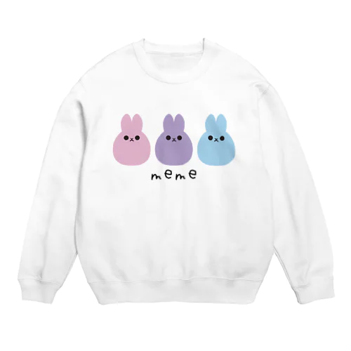 memeが3匹（夢カワパステル） Crew Neck Sweatshirt