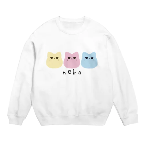 nekoが3匹（パステル） Crew Neck Sweatshirt