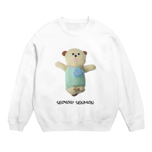 25m20秒～SEOYOGI SENMON～ Crew Neck Sweatshirt
