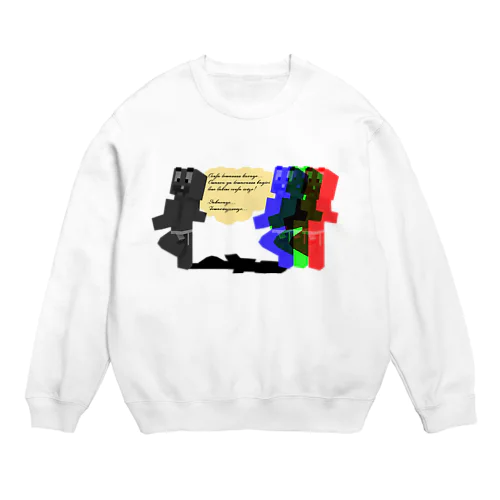 おしゃれすぎる服 Crew Neck Sweatshirt