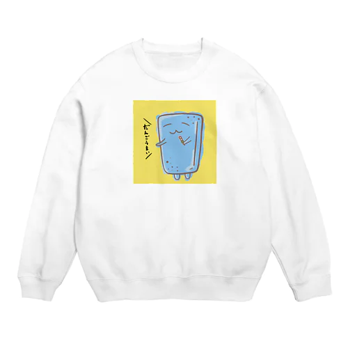 ぬりかべスライムー名過家 Crew Neck Sweatshirt