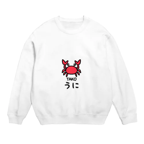 カニ Crew Neck Sweatshirt