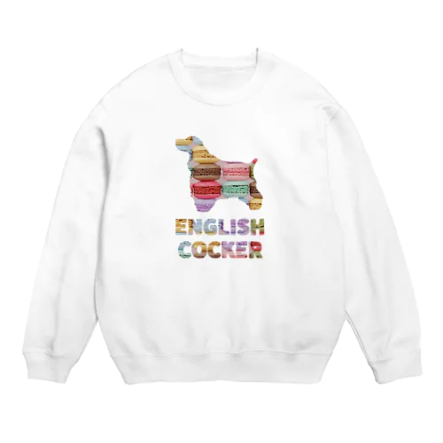 イングリッシュコッカースパニエル　マカロン Crew Neck Sweatshirt