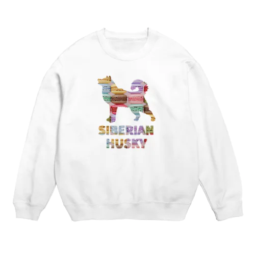 シベリアン ハスキー　マカロン Crew Neck Sweatshirt