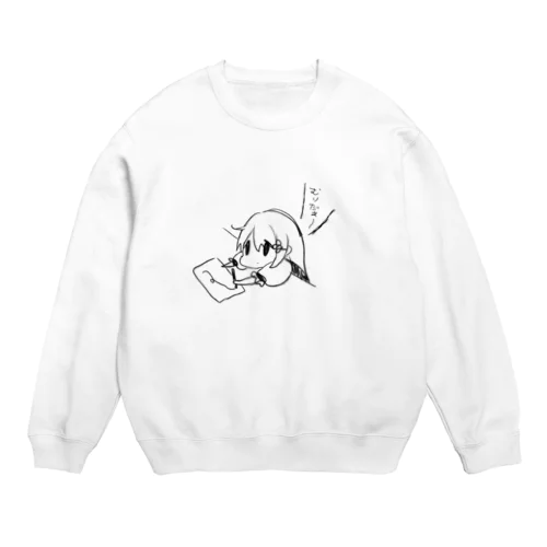 きょむ Crew Neck Sweatshirt