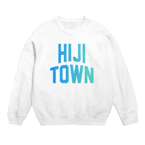 日出町市 HIJI CITY Crew Neck Sweatshirt