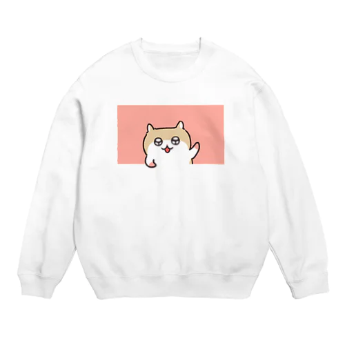 ヤホ！ってしてるコビハムちゃん Crew Neck Sweatshirt