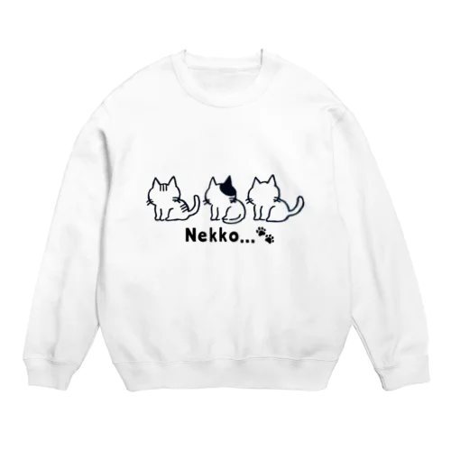 Nekko...🐾 Crew Neck Sweatshirt