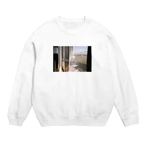 elbow forest Crew Neck Sweatshirt