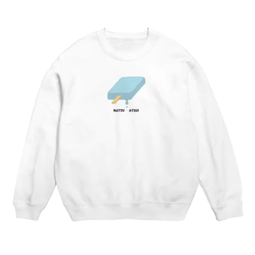 アツイ夏 Crew Neck Sweatshirt