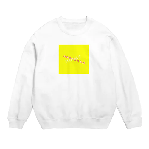 HASEGAWA HOUSE イエロー Crew Neck Sweatshirt