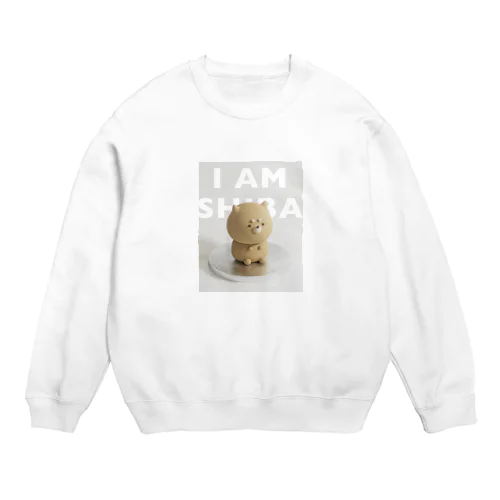 くまみたいな柴犬 Crew Neck Sweatshirt