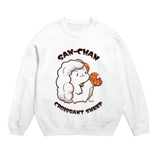 クロワッサンひとつあげる Crew Neck Sweatshirt