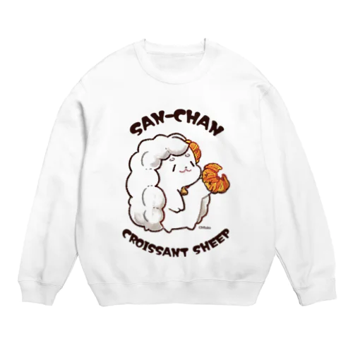 クロワッサンひとつあげる Crew Neck Sweatshirt