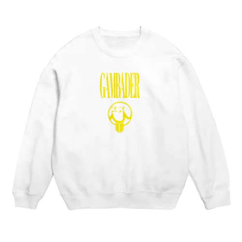 shinの思いつきデザイン黄色 Crew Neck Sweatshirt