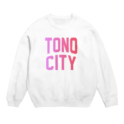 遠野市 TONO CITY スウェット