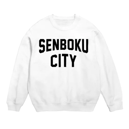 仙北市 SENBOKU CITY スウェット