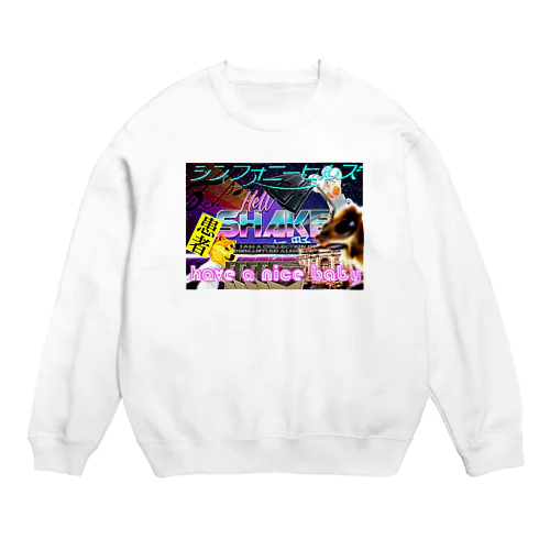 MTM Crew Neck Sweatshirt