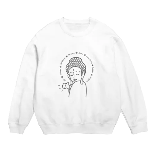 Like! (darkgray) Crew Neck Sweatshirt