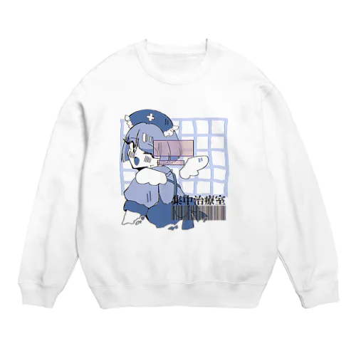 ナース天使ナースT Crew Neck Sweatshirt