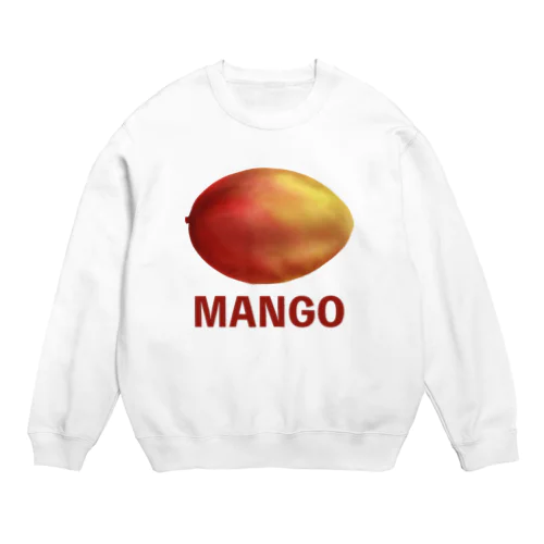 マンゴー好きのために Crew Neck Sweatshirt