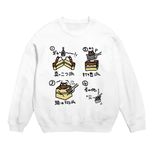 たぬきケーキの食べ方 Crew Neck Sweatshirt