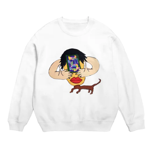 奇坊 Crew Neck Sweatshirt