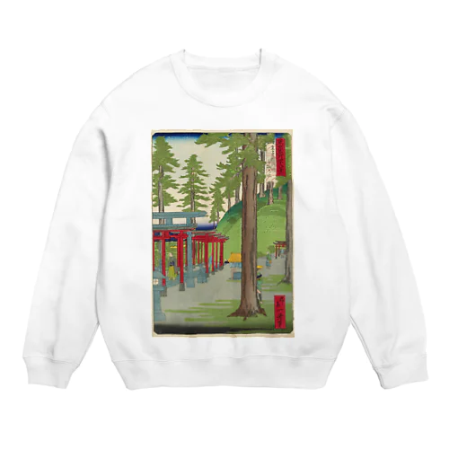 東京名所四十八景　王子稲荷内白狐乃社 Crew Neck Sweatshirt