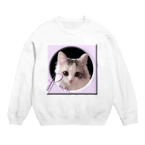 Puu Crew Neck Sweatshirt