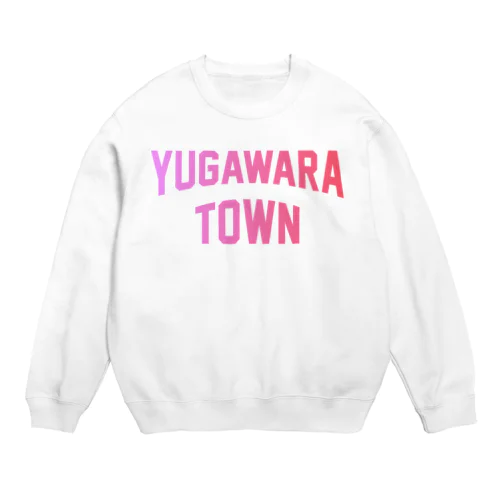 湯河原町 YUGAWARA TOWN Crew Neck Sweatshirt