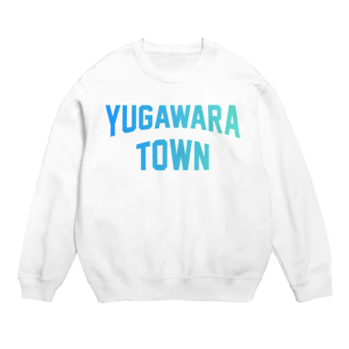 湯河原町 YUGAWARA TOWN Crew Neck Sweatshirt