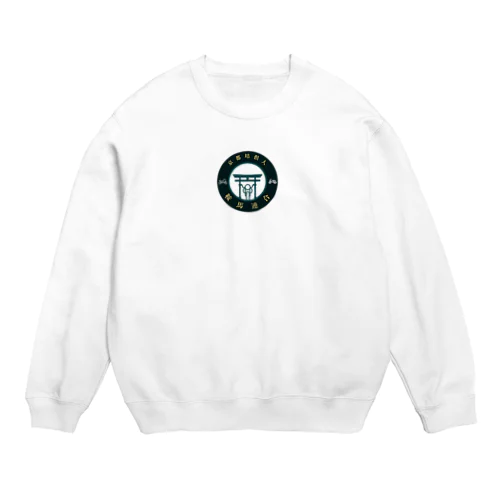 京都培倶人鞍馬連合 Crew Neck Sweatshirt