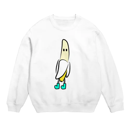 バナ吉(カラー) Crew Neck Sweatshirt