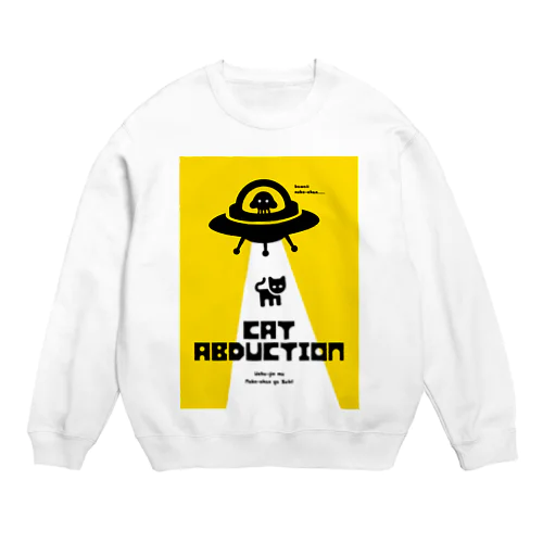 宇宙人も猫ちゃんが好き Crew Neck Sweatshirt