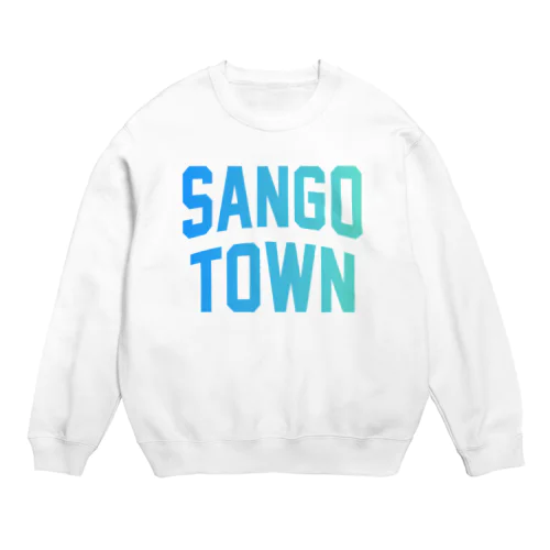 三郷町 SANGO TOWN Crew Neck Sweatshirt