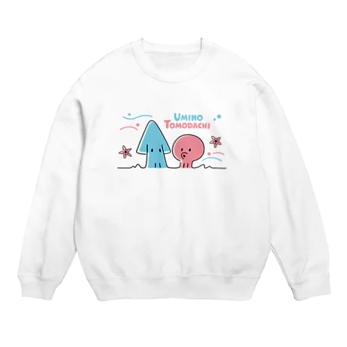 海の友達（イカとタコ） Crew Neck Sweatshirt