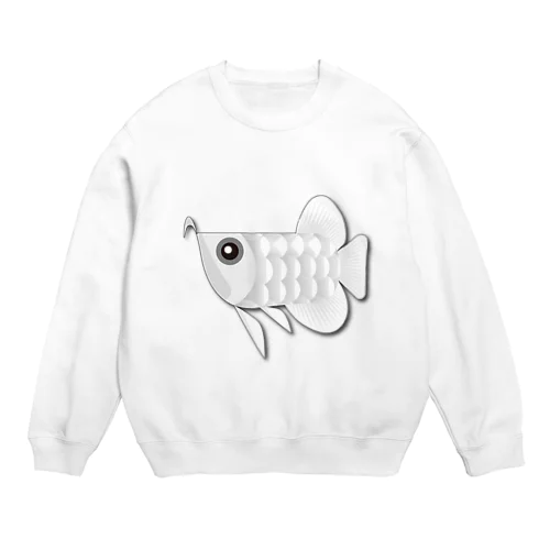 ホワイトアロワナちゃん Crew Neck Sweatshirt