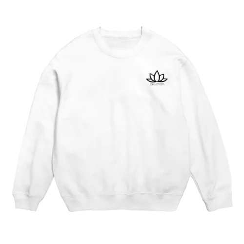 おくちゃん。@kissfuckme09 Crew Neck Sweatshirt