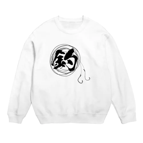 釣りマーク Crew Neck Sweatshirt