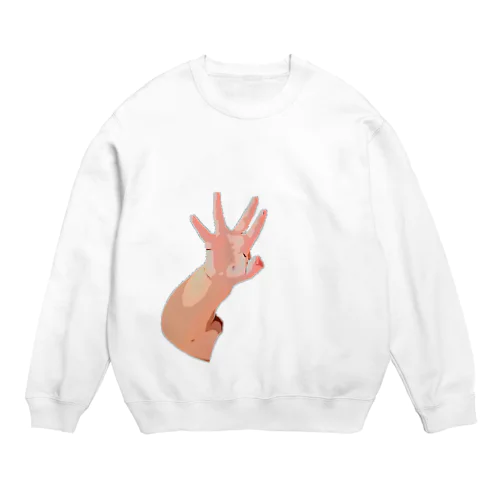 うで Crew Neck Sweatshirt