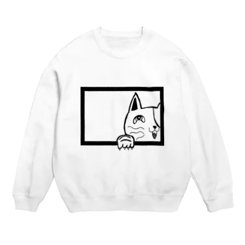 見てるぞー Crew Neck Sweatshirt