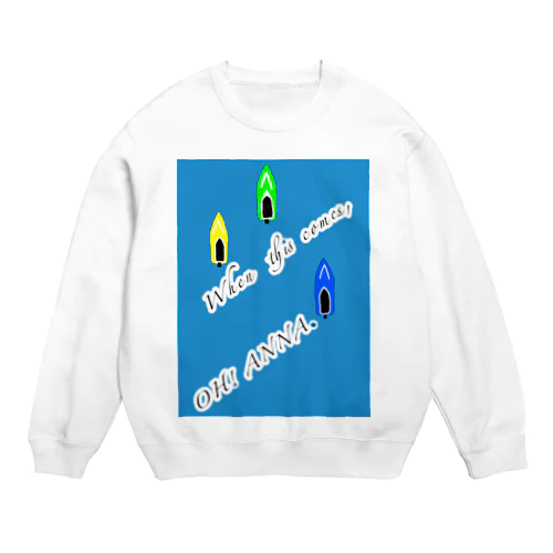 ボートレース　大穴 Crew Neck Sweatshirt