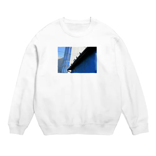 Pigeon Crew Neck Sweatshirt