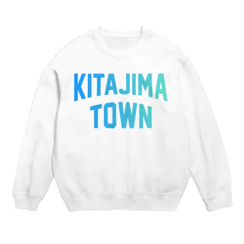 北島町 KITAJIMA TOWN Crew Neck Sweatshirt