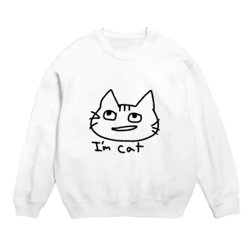 いやらしいねこ Crew Neck Sweatshirt