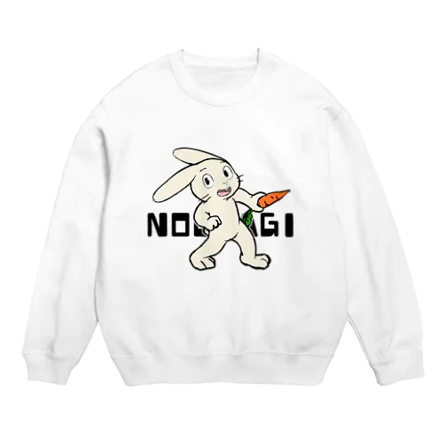 うさぎくん Crew Neck Sweatshirt