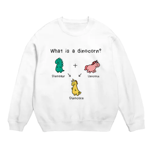 What is a dinocorn? Crew Neck Sweatshirt