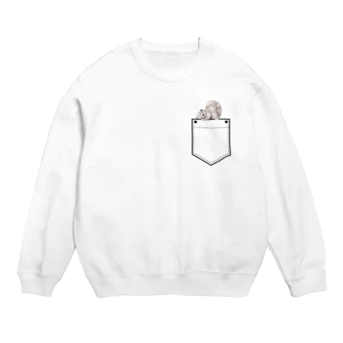 ぽけっと-CAT Crew Neck Sweatshirt