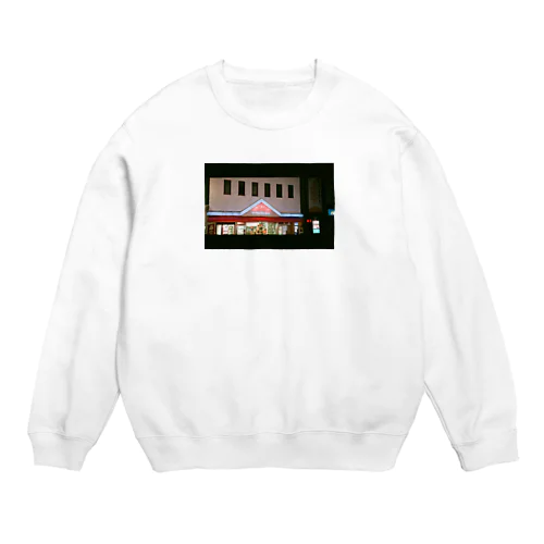 お酒屋さん Crew Neck Sweatshirt