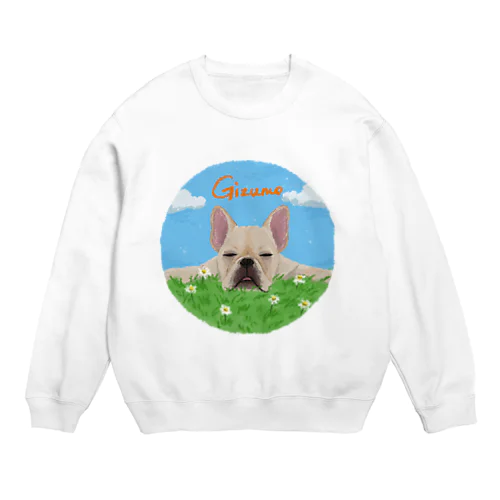 ギズモ Crew Neck Sweatshirt